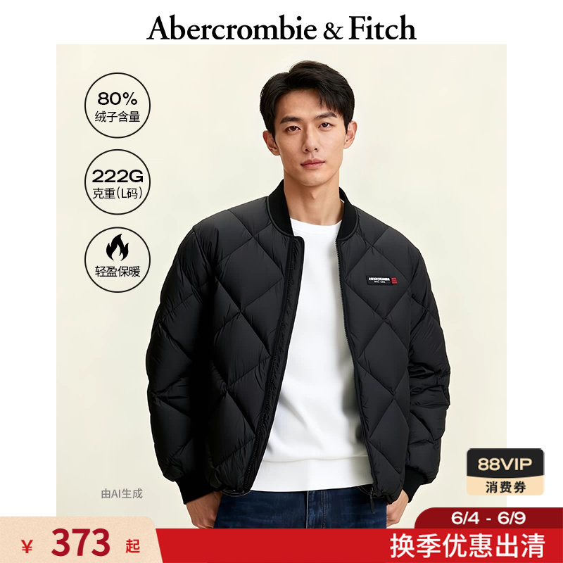 AF美式复古时尚菱格LOGO加厚羽绒服外套25秋冬男装132-5191