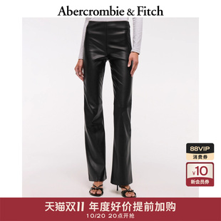 人造革高腰修身 美式 微喇休闲裤 长裤 5458 AF女装 156 25秋冬新款