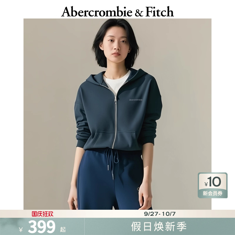 AF男装女装情侣装25秋冬新款LOGO宽松抓绒连帽拉链卫衣175-5420 - 封面