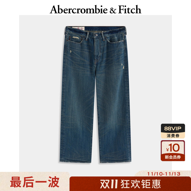 AF男装25秋冬新款美式baggy风百搭棉质宽松水洗牛仔裤131-5384