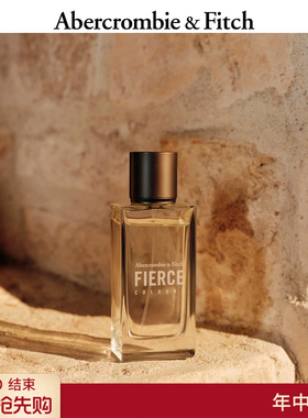AF Fierce猛烈古龙香水海风檀香麝香木质香店香100ml 164-1502