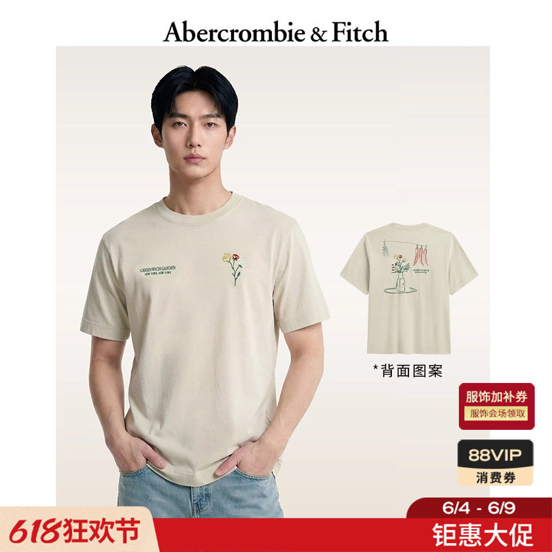 AF美式复古潮流情侣百搭重磅棉质短袖T恤上衣26夏男装123-6097