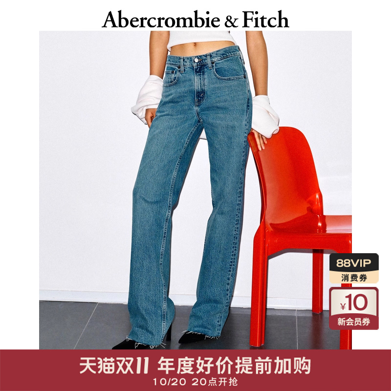 AF女装25秋冬新款美式水洗磨边高腰直筒宽松牛仔裤长裤155-5696