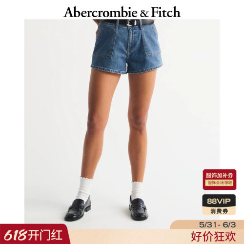 AF棉麻混纺高腰水洗牛仔短裤