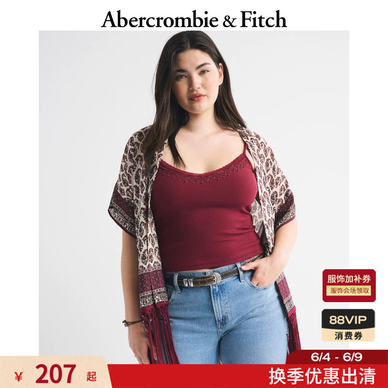 【经典复刻】AF民族风时尚流苏设计披肩衬衫开衫25秋女装140-5374