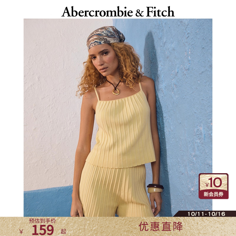 AF女装25夏美式复古辣妹条纹方领吊带背心内搭上衣150-5271