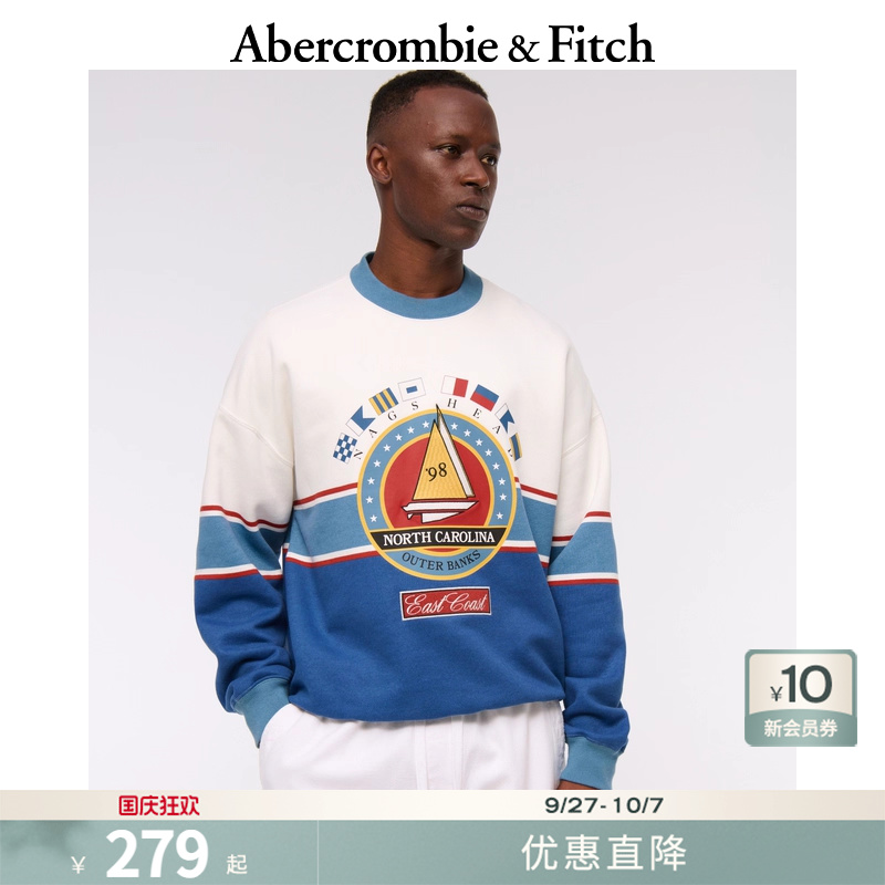 AF男装25秋美式运动撞色印花图案宽松圆领套头长袖卫衣122-5322