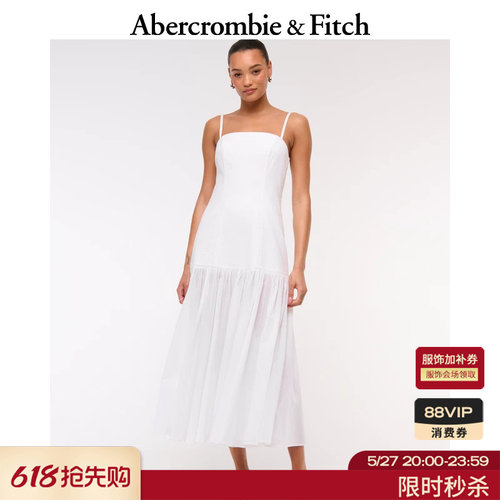 【亚麻混纺】AF女装25夏季法式气质度假风吊带连衣裙159-6249