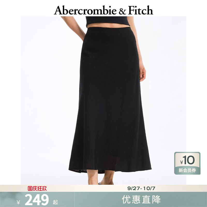 AF女装25夏季法式气质淑女亚麻混纺修身直筒半身裙长裙143-5199