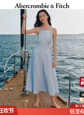 AF度假风白色多色亚麻收腰露背吊带连衣长裙26夏女装159-7422