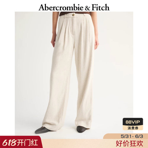 AF美式慵懒老钱风亚麻混纺垂感休闲裤长裤26春夏女装156-6043