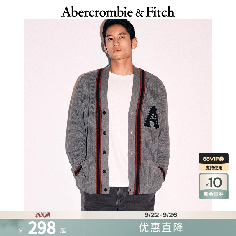 学院风撞色条纹罗纹针织开衫