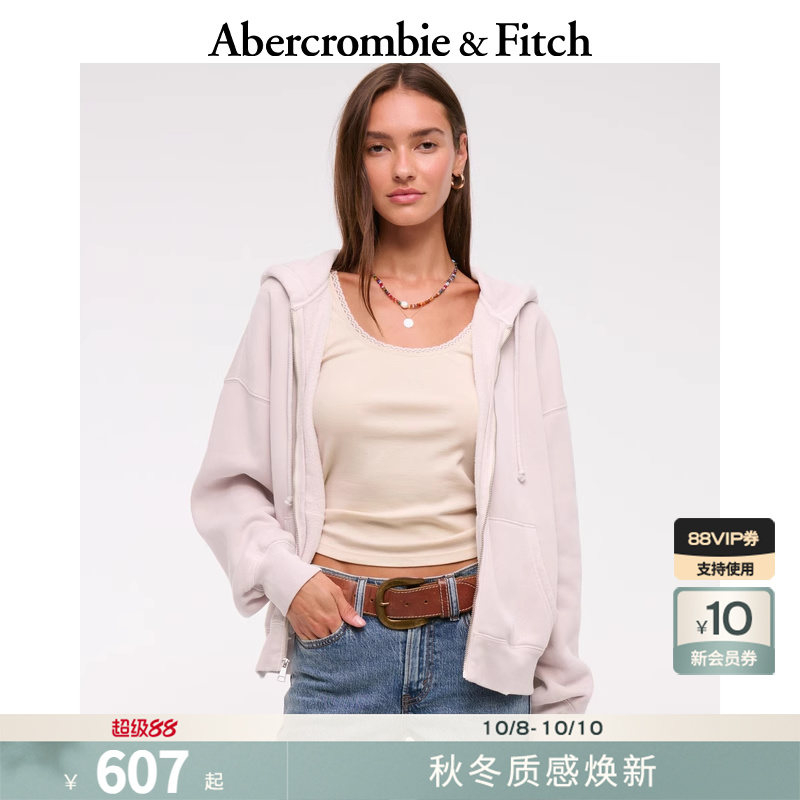 AF女装25秋冬新款美式百搭摇粒绒宽松拉链连帽卫衣外套152-5436