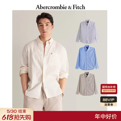 AF经典小麋鹿图案美式复古情侣条纹泡泡纱衬衫26春夏男装125-6082