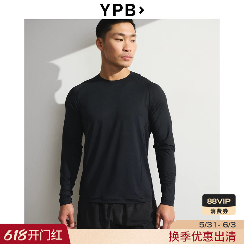 AF旗下YPB美式舒适百搭运动修身长袖T恤25秋冬男装118-5404