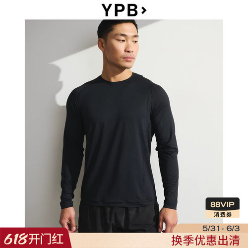 AF旗下YPB美式舒适百搭运动修身长袖T恤25秋冬男装118-5404