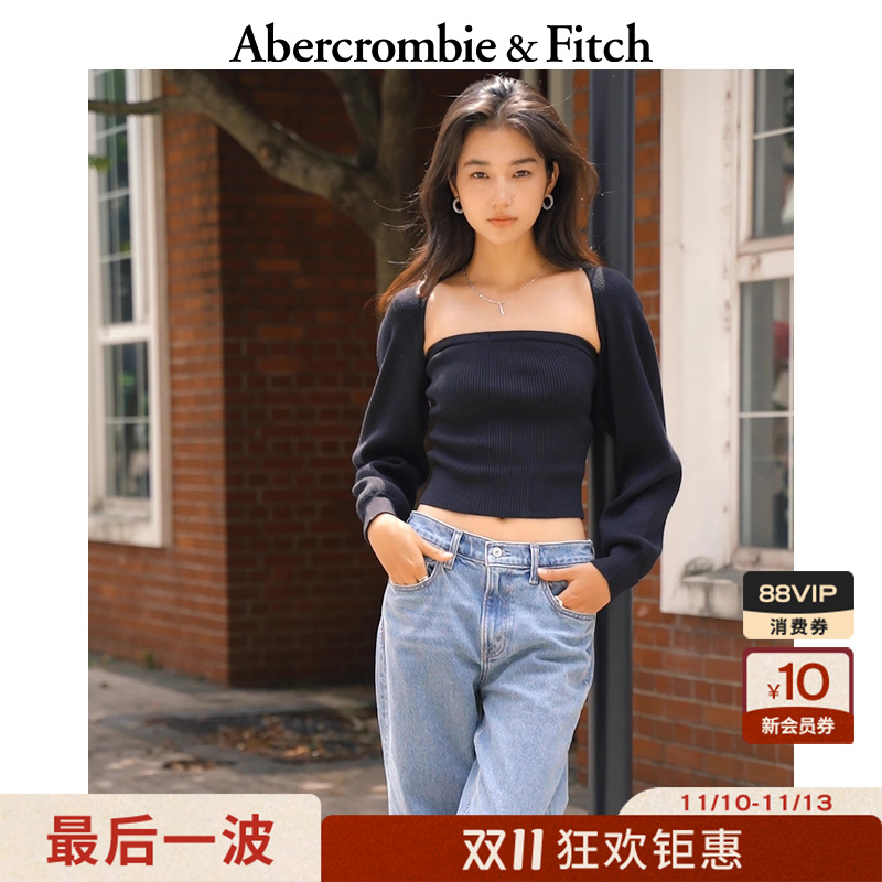 【两件套】AF女装25秋冬新款长袖抹胸罩衫上衣两件套装150-5338