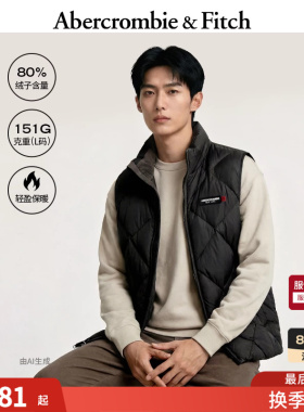 AF美式经典菱格LOGO拉链黑色多色羽绒背心马甲25秋冬男装132-5207
