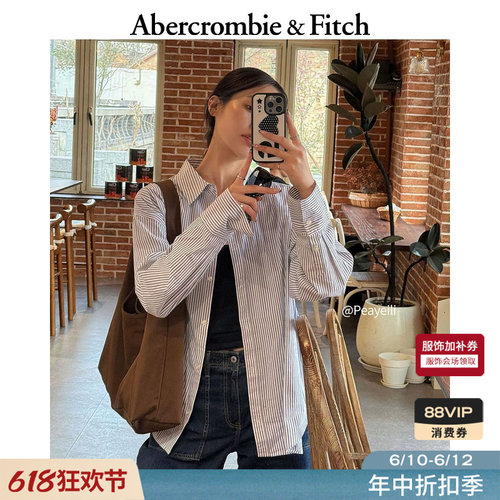经典小麋鹿图案府绸长袖衬衫