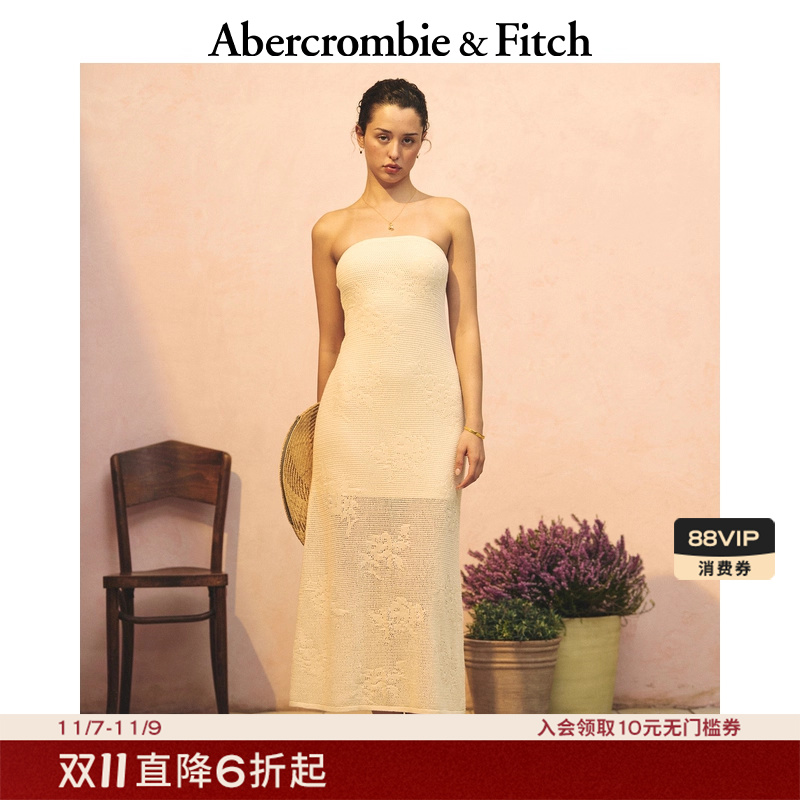 AF女装25夏季性感气质ins风镂空钩花露肩抹胸连衣裙159-6242