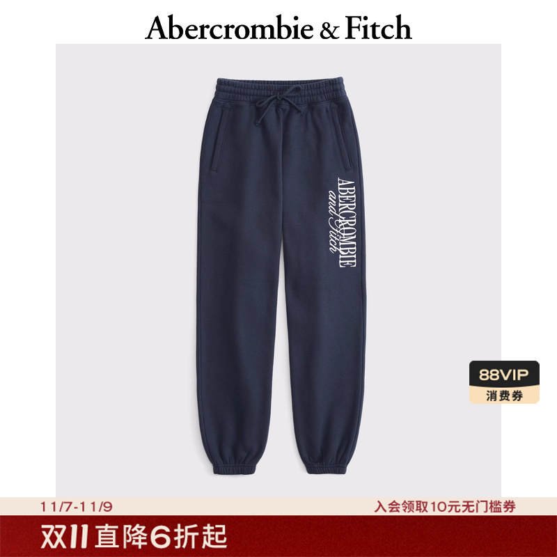 【LOGO束脚裤】AF女装25秋冬新款美式松紧腰运动卫裤长裤186-5013