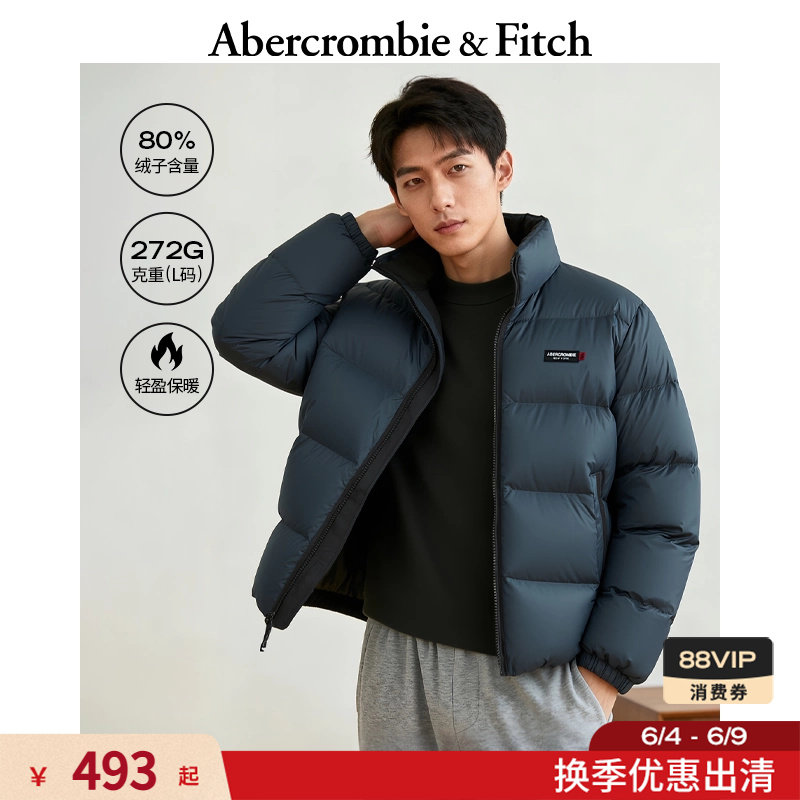 AF美式时尚双拉链LOGO加厚立领羽绒服外套25秋冬男装132-5206