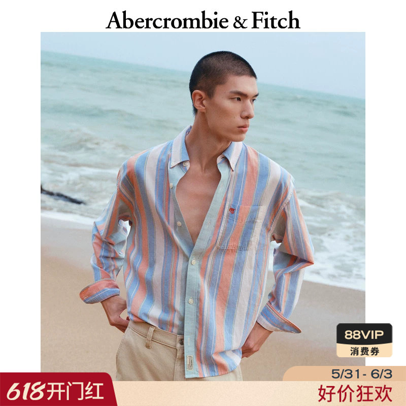 【经典复刻】AF美式LOGO竖条纹棉质长袖衬衫26夏男装125-6376