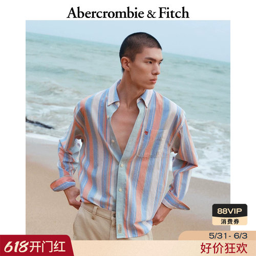 【经典复刻】AF棉质长袖衬衫
