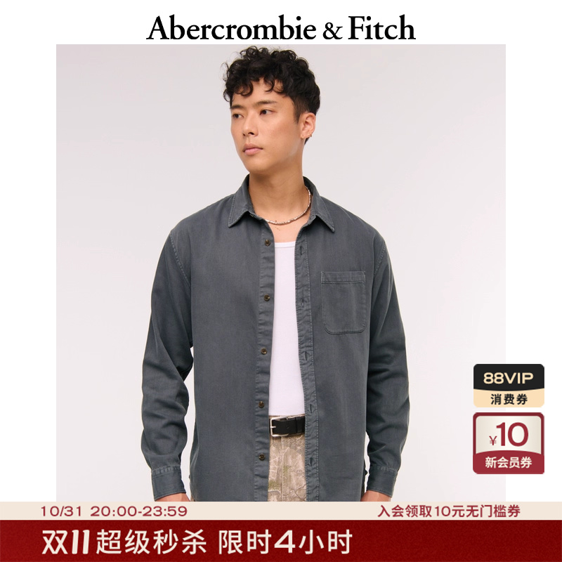 AF男装25秋冬新款美式经典通勤舒适斜纹布长袖开衫衬衫125-5174