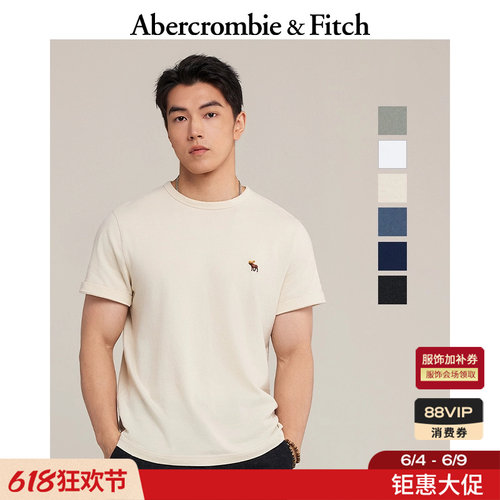 AF经典小麋鹿图案情侣柔软纯棉短袖T恤上衣26春夏男装124-6014