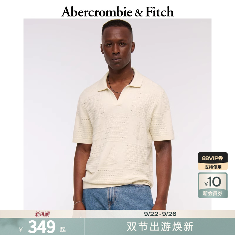 AF男装25秋季新款美式复古百搭通勤Polo衫宽松短袖T恤KI120-5202