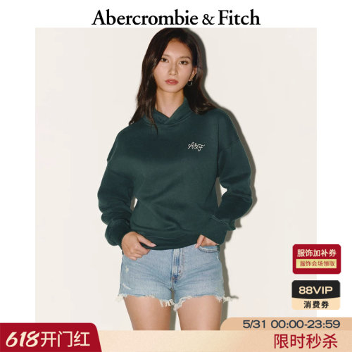 AF经典LOGO抓绒连帽卫衣
