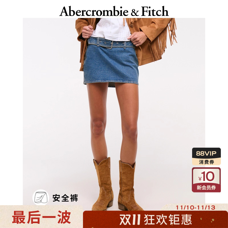 AF女装25秋季新款美式修身水洗配腰带牛仔半身裙裙裤143-5368