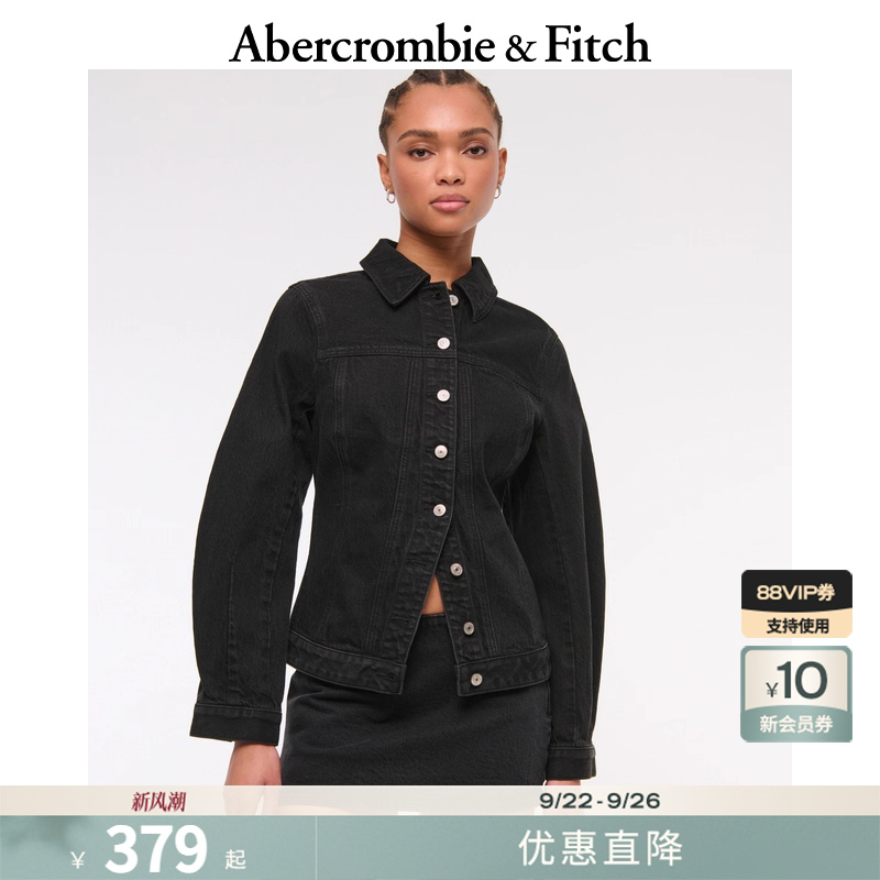 AF女装25春季美式水洗宽松翻领长袖纽扣牛仔夹克外套KI144-5072