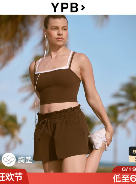 AF旗下YPB红色多色假两件带胸垫吊带背心26夏女装115-6155