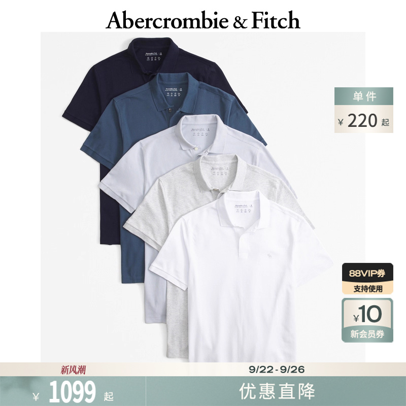 AF男装春夏款5件组合装经典小麋鹿POLO衫通勤短袖T恤KI124-4527