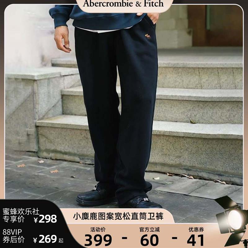 AF经典小麋鹿图案男装25秋冬新款美式宽松直筒卫裤长裤134-5142