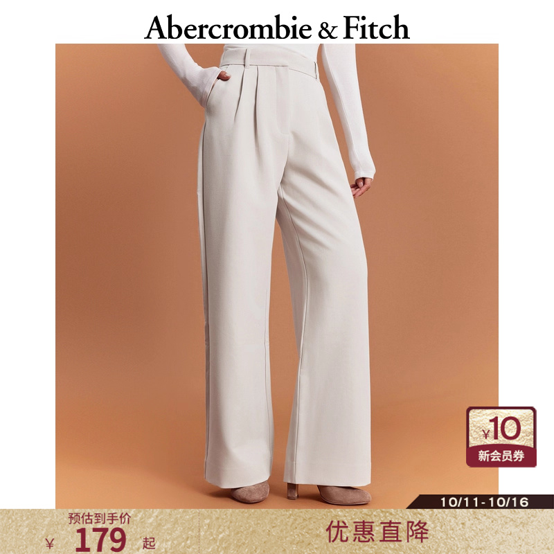 AF女装精裁休闲阔腿裤