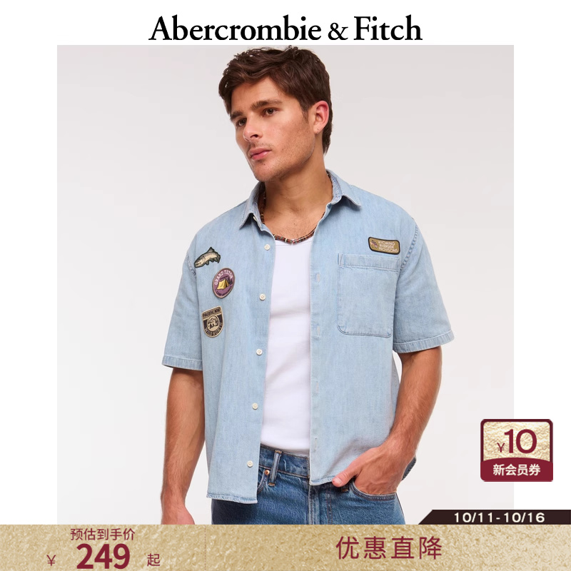 AF男装25夏季复古潮流宽松短袖工装风个性贴布衬衫125-5229