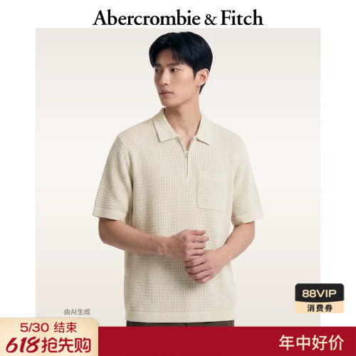 AF棉质半拉链短袖针织POLO衫