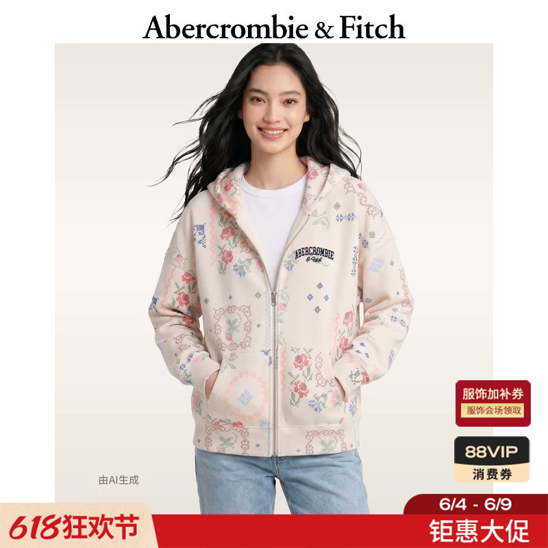 AF美式复古时尚LOGO抓绒拉链连帽开衫卫衣外套26春女装152-6055