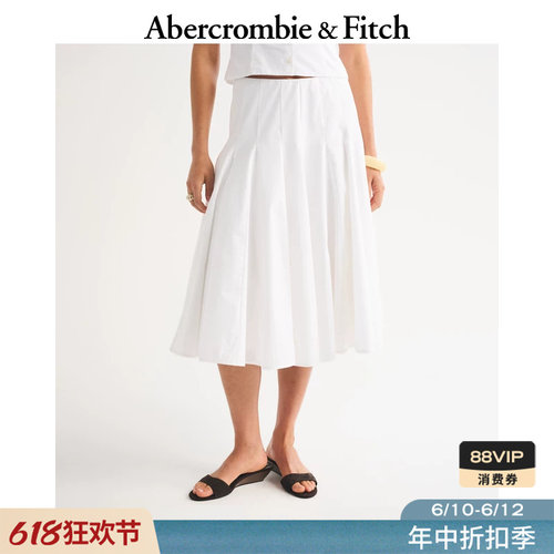 AF气质高级感白色低腰半身裙长裙