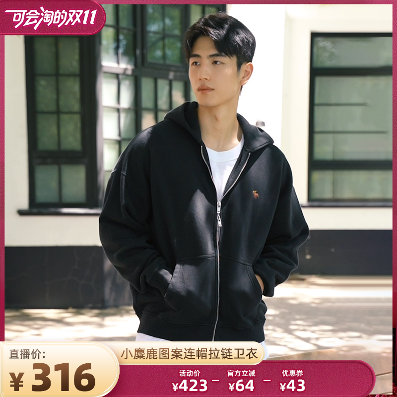 AF经典小麋鹿图案男装25秋冬新款抓绒宽松连帽卫衣外套122-5540