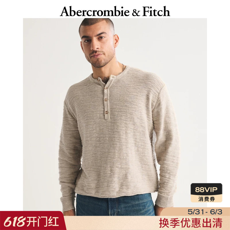 AF美式复古慵懒风棉质亨利长袖套头毛衣针织衫26春男装120-6027
