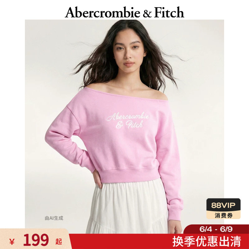 AF美式时尚LOGO复古慵懒风毛圈布一字肩露肩卫衣26春女装152-6007