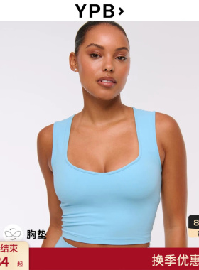 AF旗下YPB女装25夏季美式弹力低领活力运动背心上衣115-5116