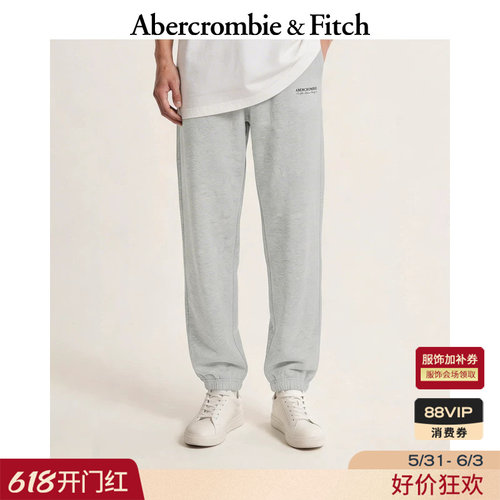 AF美式复古时尚LOGO休闲抓绒束脚运动卫裤长裤26春男装134-6801