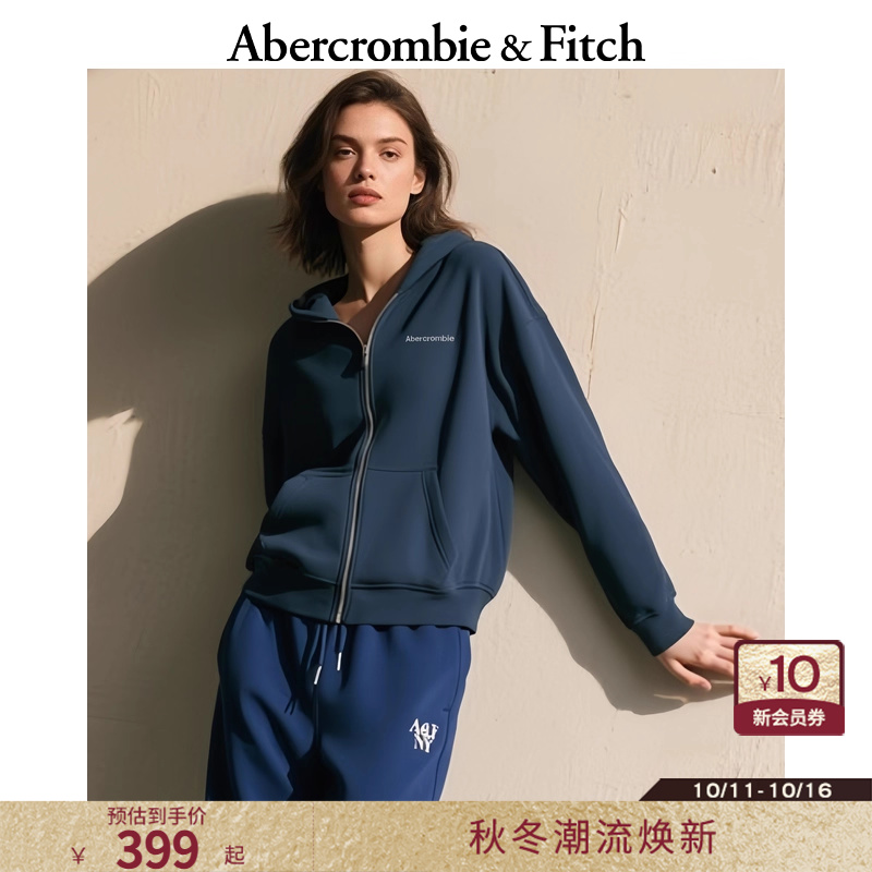 AF男装女装情侣装25秋冬新款LOGO宽松抓绒连帽拉链卫衣175-5420