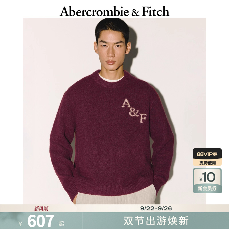 AF男装25秋冬新款美式字母LOGO宽松圆领套头毛衣针织衫KI120-5181