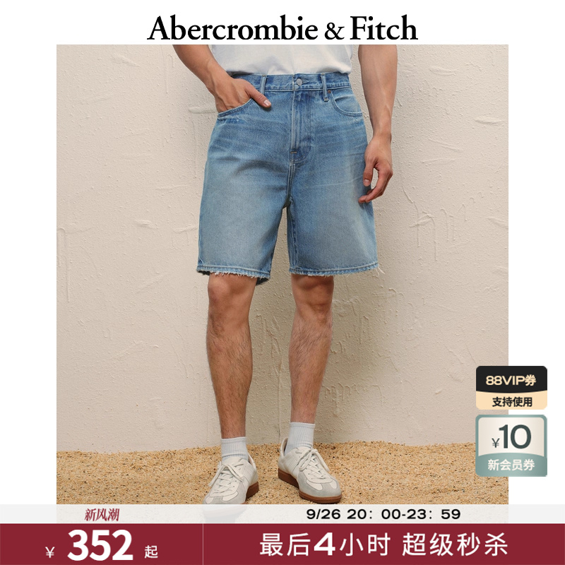 AF男装25秋季新款美式复古潮流水洗棉质宽松牛仔短裤128-5155